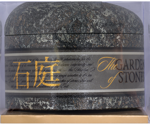 Luxury Tea - Japanese Garden Stone Gift Box - 100g Loose Leaf