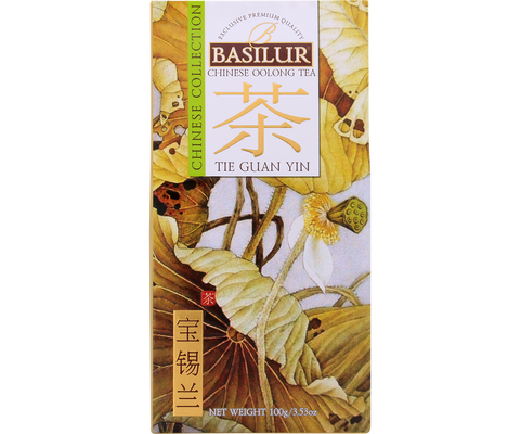 Jasmine Green - 100g vrac